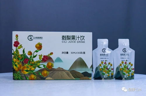 多病之秋養生保健 不傷根本，抵御疾病入侵