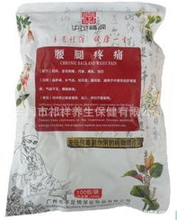 安國(guó)市祁祥養(yǎng)生保健 專業(yè)保健用品與貼心養(yǎng)生服務(wù)全覽