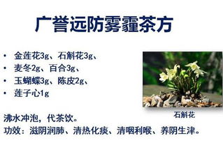 《黃帝內(nèi)經(jīng)》養(yǎng)生智慧分享會在廣譽遠圓滿舉行，共話健康服務(wù)新篇章