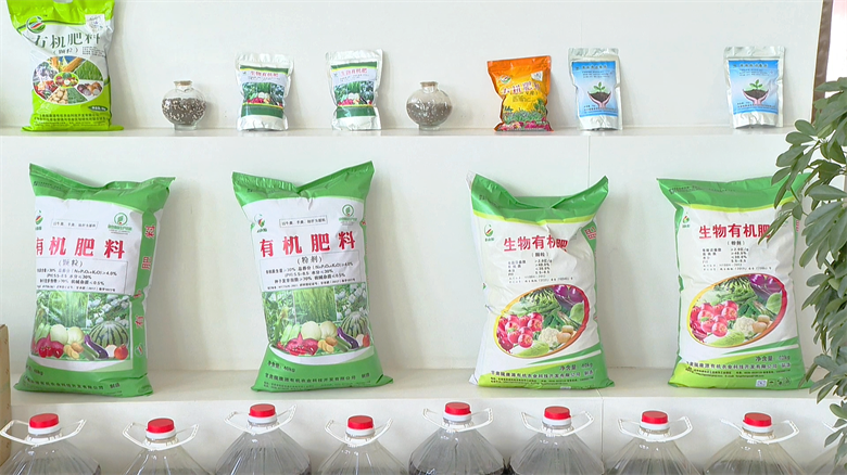 深化“三抓三促”行動，高臺做強工業(yè)經(jīng)濟“主引擎” 以生物有機肥研發(fā)跑出發(fā)展“加速度”