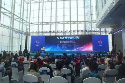 利亞德集團(tuán)勵(lì)豐文化引領(lǐng)數(shù)字文創(chuàng)新潮流，VR/AR風(fēng)暴席卷廣州文交會(huì)