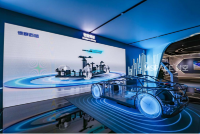 時(shí)空數(shù)字助力企業(yè)構(gòu)筑數(shù)字創(chuàng)意新生態(tài)