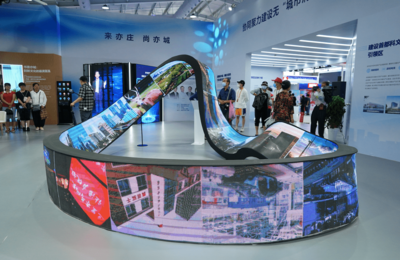 服貿(mào)會(huì)采風(fēng) 科技與文化交融，數(shù)字創(chuàng)意軟件點(diǎn)亮京城魅力