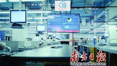 廣東構筑工業(yè) 軟實力