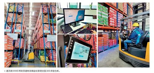 專訪通天曉軟件易耀華 數字化如何驅動物流供應鏈發(fā)展與數字文化創(chuàng)意軟件開發(fā)